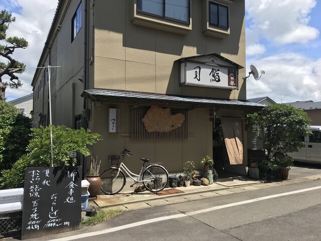 司鮨 - 羽後本荘（寿司）の写真