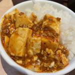 景徳鎮 - 麻婆豆腐ライスで！