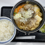 Yoshinoya - 