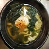 さぬきうどんどんぶり 博好 岡山店