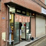 立喰そば かしやま - 