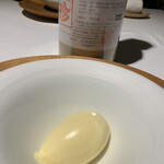 ラ・ヴァガボンド - 