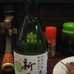 Tatsumi - 吉乃川　新酒