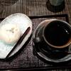 Nishiyama - 福々まんじゅう　コーヒー付き