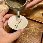 蕎麦切り 春のすけ - 