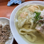 日陰 - このセットです