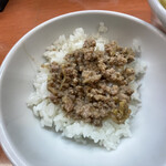 日陰 - 生姜丼というそぼろご飯