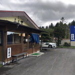 Fukuyoshi Jun Teuchi Soba - 外觀