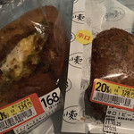 小麦の郷 - 料理写真: