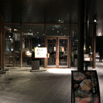 Sonmin Shokudo - Exterior