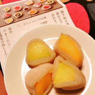 覚王山フルーツ大福 弁才天_1