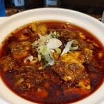 天府之國 - 真っ赤な辣油の海に花椒がたっぷり