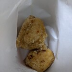 Nakatsu Karaage Kei - 