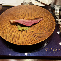 Gibier MIYAMA - 