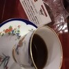 カフェミエル