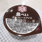 Uobei - チョコレートアイス