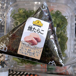 ザ・ビッグ - 料理写真:BP手巻おにぎり焼たらこ～☆