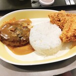 Jollibee - 