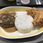 Jollibee - 