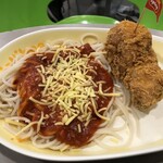 Jollibee - 