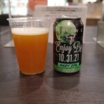 アンテナアメリカ - 2021.10 Stone Enjoy By 10.31.21 Hazy IPA