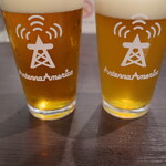 アンテナアメリカ - 2021.10 Pint