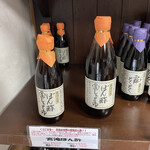 梅谷醸造元 - 宮瀧 ぽん酢醤油