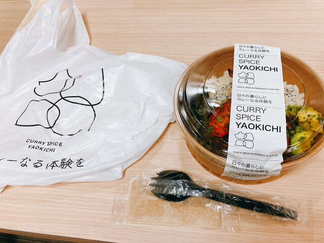 閉店】八O吉 名古屋駅 (YAOKICHI Sen) - 近鉄名古屋/カレー 閉店】八O吉 名古屋駅 (YAOKICHI Sen) - 近鉄名古屋/カレー
