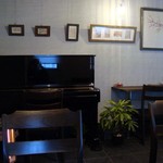 レヴェリー - ピアノもある