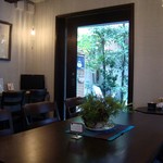 レヴェリー - 外の緑で落ち着きます