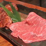 よろにく - 【2012.11.8】