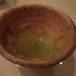 金田中 草 - 赤萩小鉢