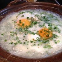 柚子屋旅館・一心居 - 秋までは、柚子は入っていません