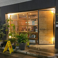 セルサルサーレ - 