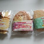 ユニ・カフェ - クッキー　バター＆ココア　180円/ざくざくクッキー　フルーツ・グラノーラ　180円/たまごのサブレー　180円