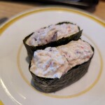 Kappa Sushi - 