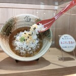 焼きあご塩らー麺 たかはし - 