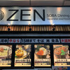 ZEN 佐野プレミアム・アウトレット店