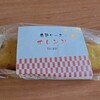 日立和洋菓子 いちかわ