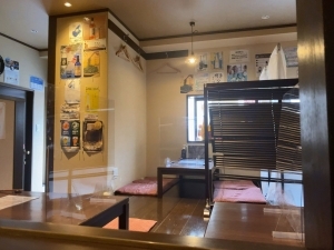 Sake to Meshi Sai photo 4