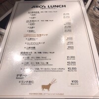 焼肉&手打ち冷麺 二郎 KANAYAMA - 