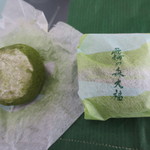 霧の森菓子工房 松山店 - 霧の森大福