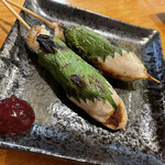 Hakata Yakitori Kawaan - 