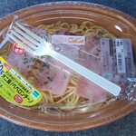 ファミリーマート - 料理写真:オニ盛!ペペロンチーノ