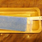 世界一暇なラーメン屋 - 箸にまで店名がプリントされてる。