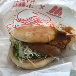 モスバーガー - 