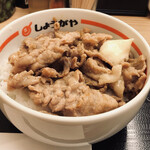 しょうがや 北千住店 - やわらか生姜焼き丼