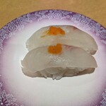 金沢まいもん寿司 - ほうぼう（495円）