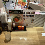 食事処 ニュー因幡 - カウンター席