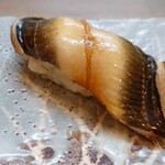 Sushi Kihiro - 